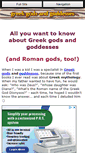Mobile Screenshot of greek-gods-and-goddesses.com